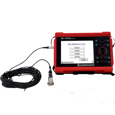 设备展示插图 1