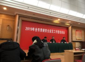 9c5c6-1-1Z311112443247